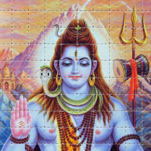 Lord Shiva